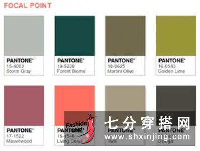 Pantone2019年流行色出炉了！活力珊瑚橙颜色的单品你有吗？