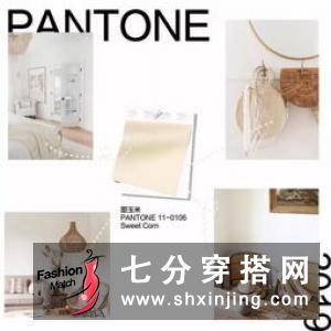 Pantone2019年流行色出炉了！活力珊瑚橙颜色的单品你有吗？